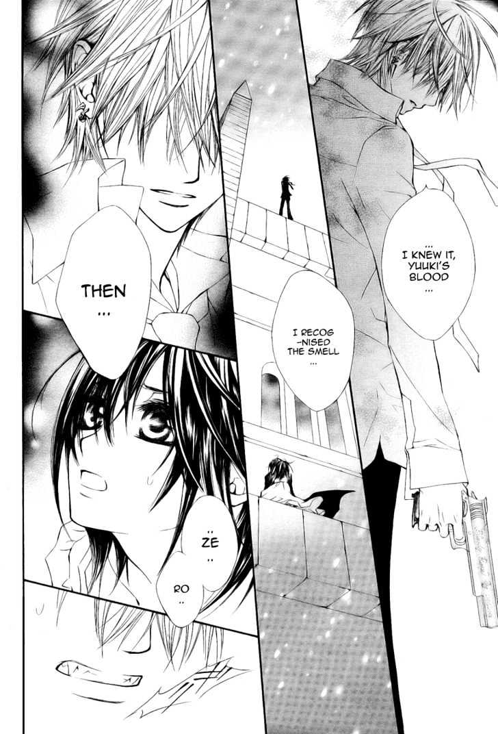 Vampire Knight Chapter 35 page 21 - Chapter 35 : Yuuki