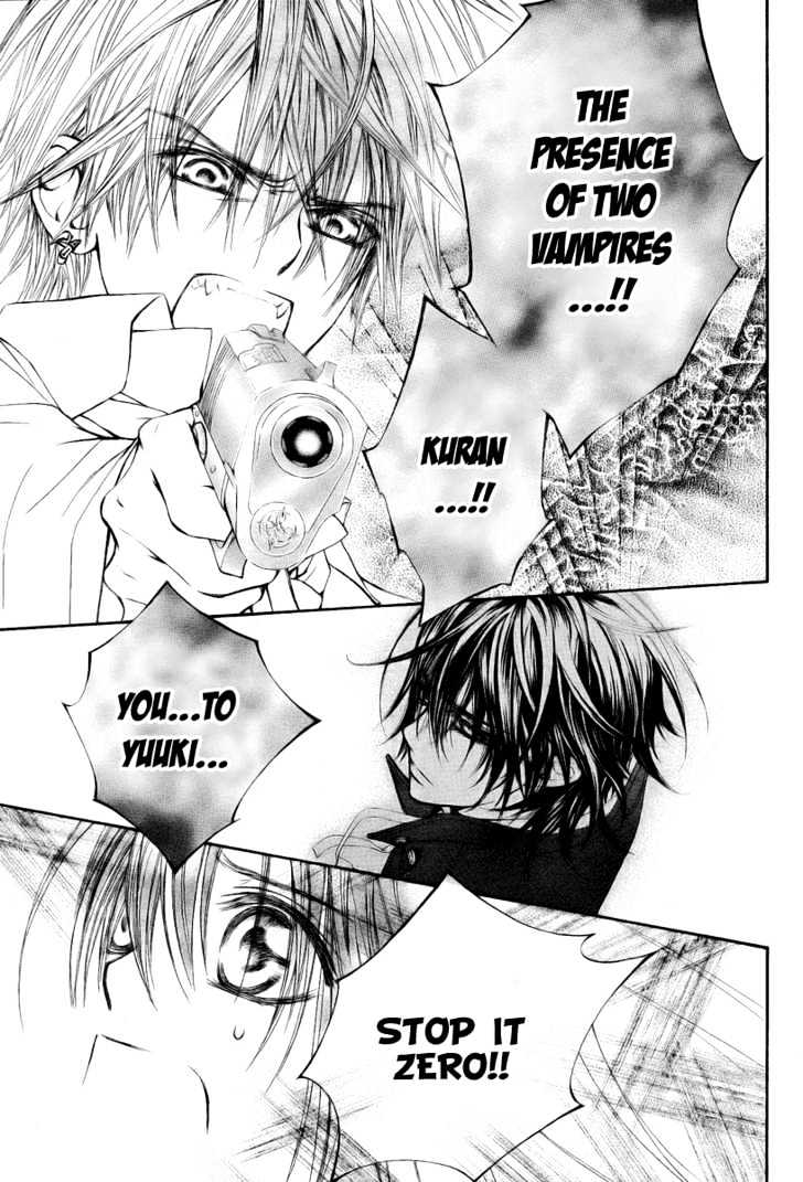 Vampire Knight Chapter 35 page 22 - Chapter 35 : Yuuki