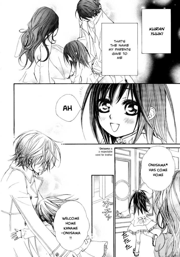 Vampire Knight Chapter 35 page 25 - Chapter 35 : Yuuki