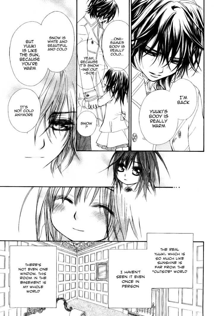Vampire Knight Chapter 35 page 26 - Chapter 35 : Yuuki
