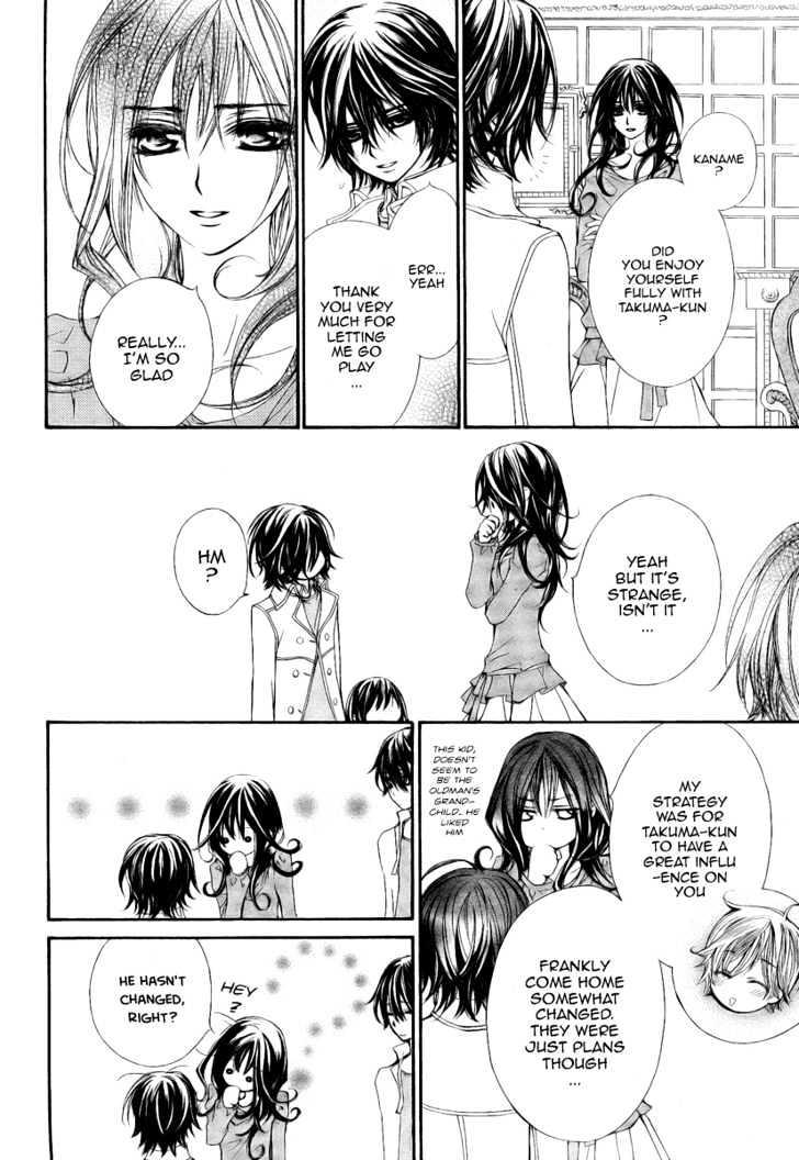 Vampire Knight Chapter 35 page 27 - Chapter 35 : Yuuki