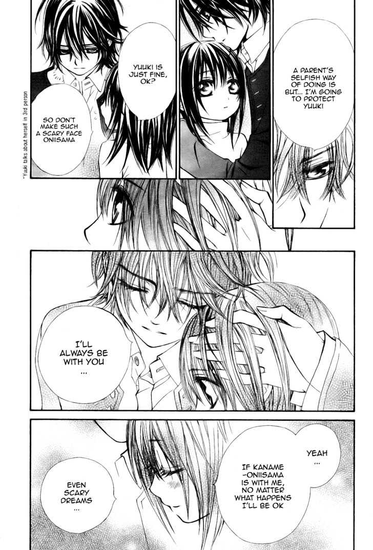 Vampire Knight Chapter 35 page 30 - Chapter 35 : Yuuki