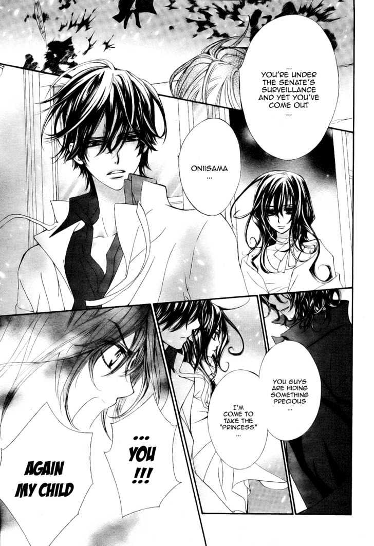 Vampire Knight Chapter 35 page 32 - Chapter 35 : Yuuki