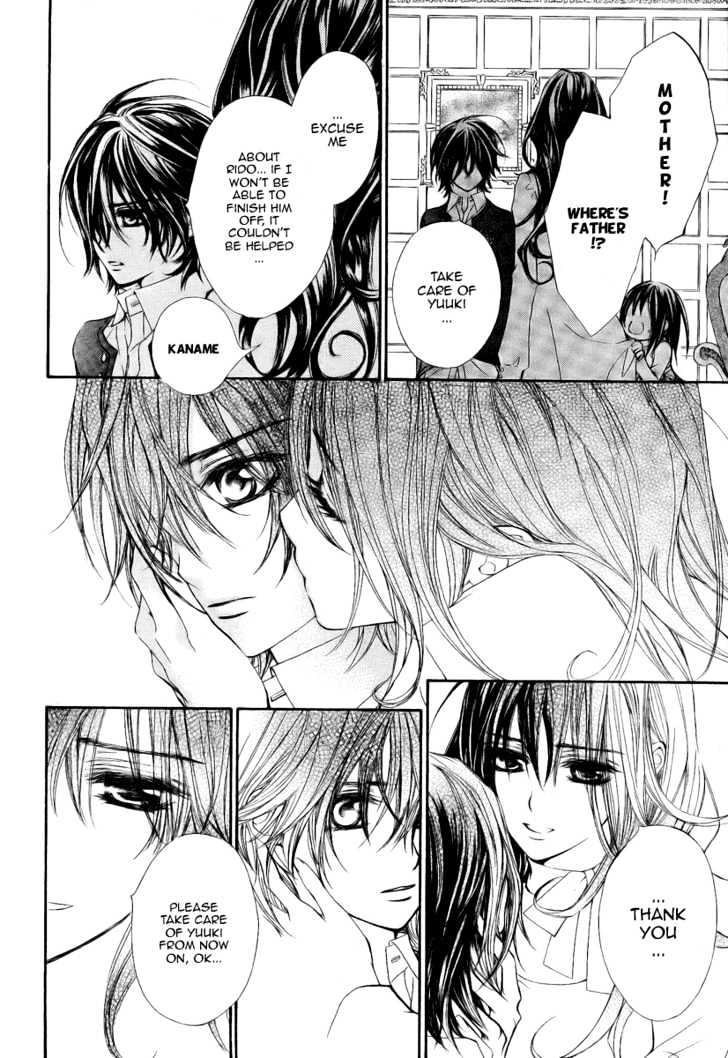 Vampire Knight Chapter 35 page 35 - Chapter 35 : Yuuki