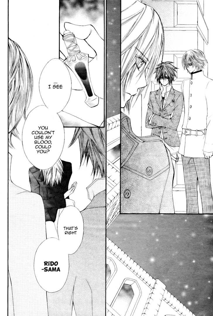 Vampire Knight Chapter 35 page 6 - Chapter 35 : Yuuki