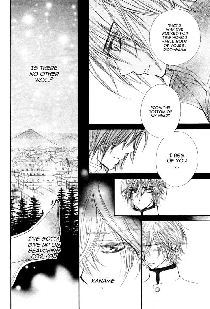 Vampire Knight Chapter 35 page 8 - Chapter 35 : Yuuki