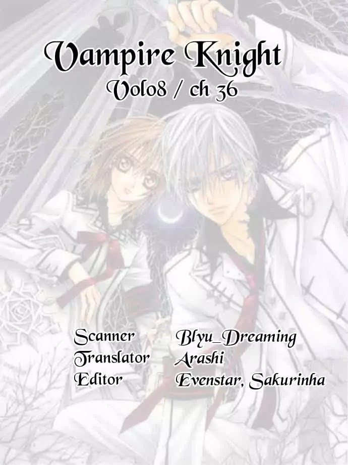 Vampire Knight Chapter 36 page 1 - Chapter 36 : An Impossible Wish
