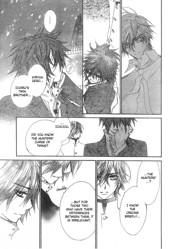 Vampire Knight Chapter 36 page 12 - Chapter 36 : An Impossible Wish
