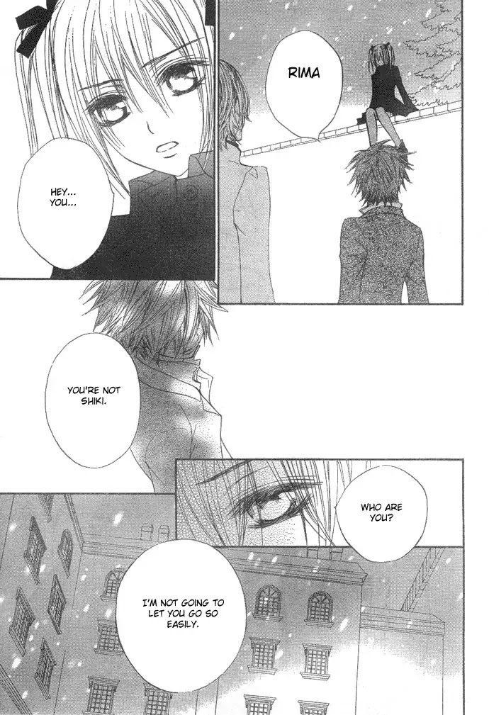 Vampire Knight Chapter 36 page 14 - Chapter 36 : An Impossible Wish