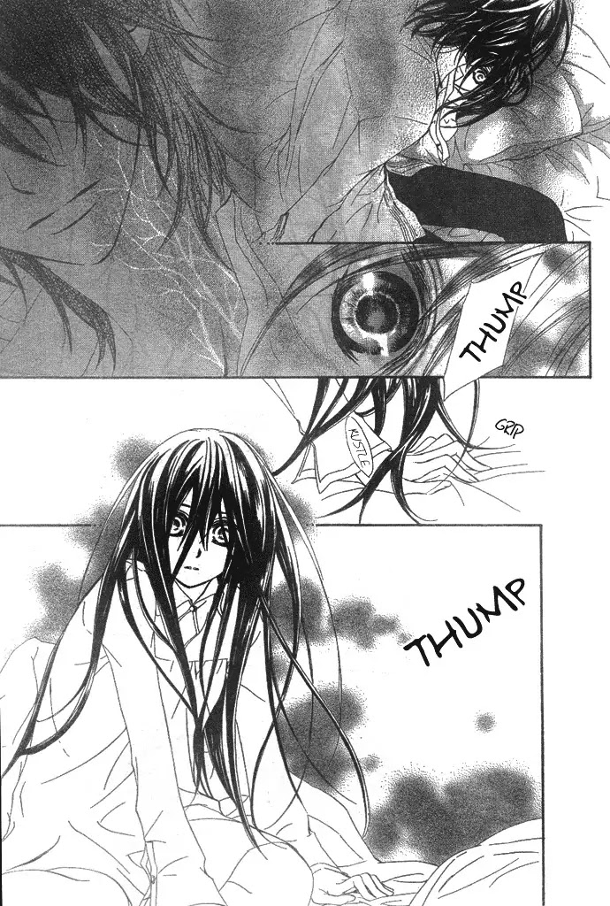 Vampire Knight Chapter 36 page 16 - Chapter 36 : An Impossible Wish