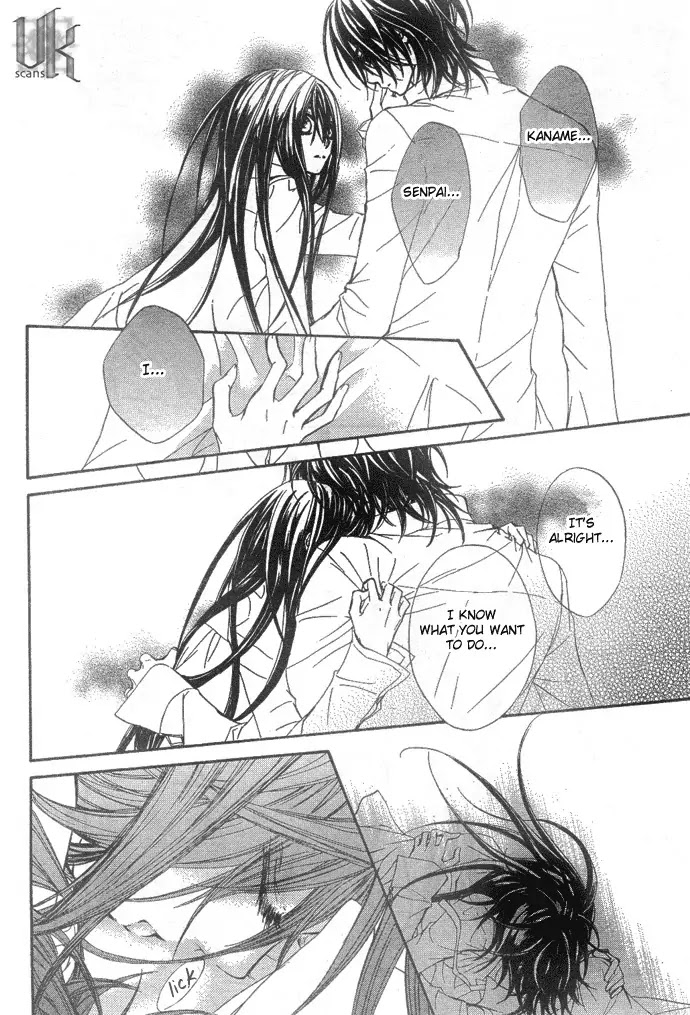 Vampire Knight Chapter 36 page 17 - Chapter 36 : An Impossible Wish