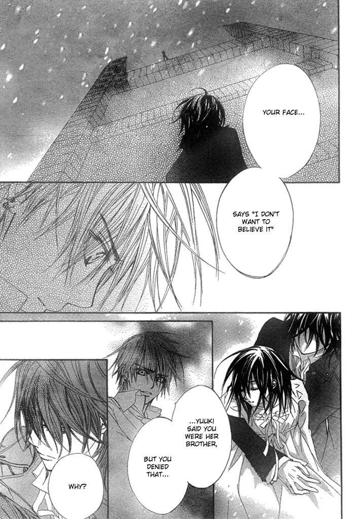 Vampire Knight Chapter 36 page 2 - Chapter 36 : An Impossible Wish