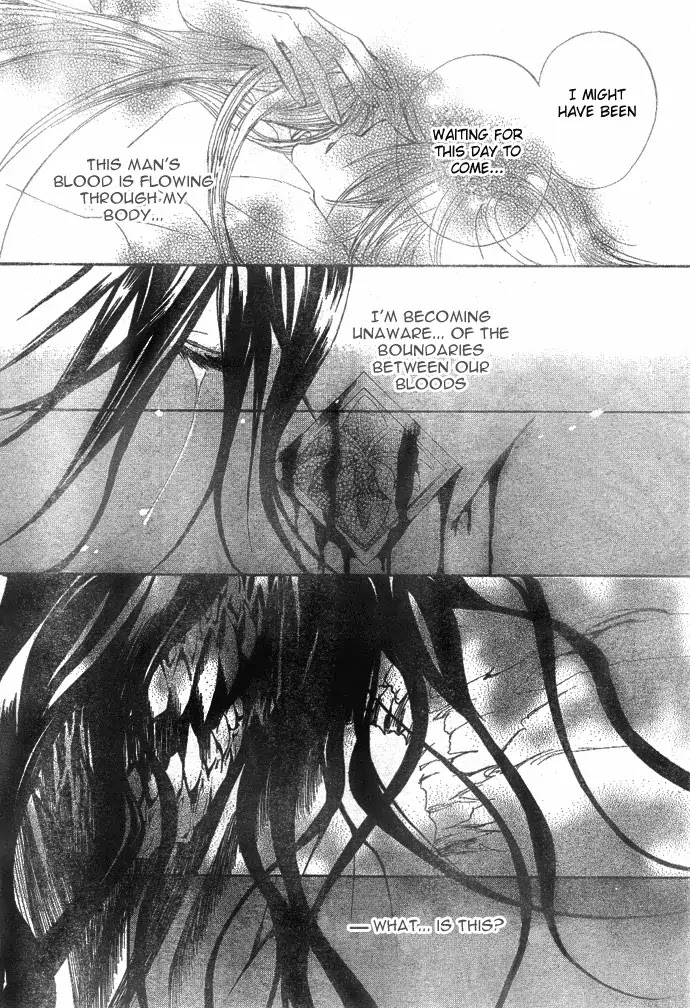 Vampire Knight Chapter 36 page 20 - Chapter 36 : An Impossible Wish