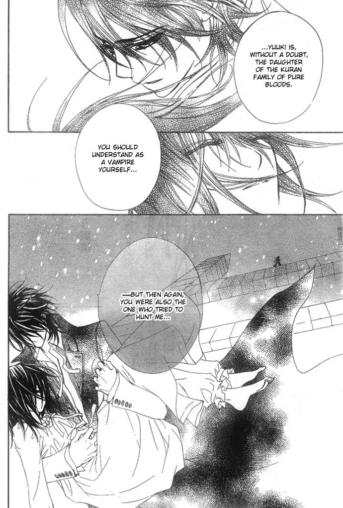 Vampire Knight Chapter 36 page 3 - Chapter 36 : An Impossible Wish