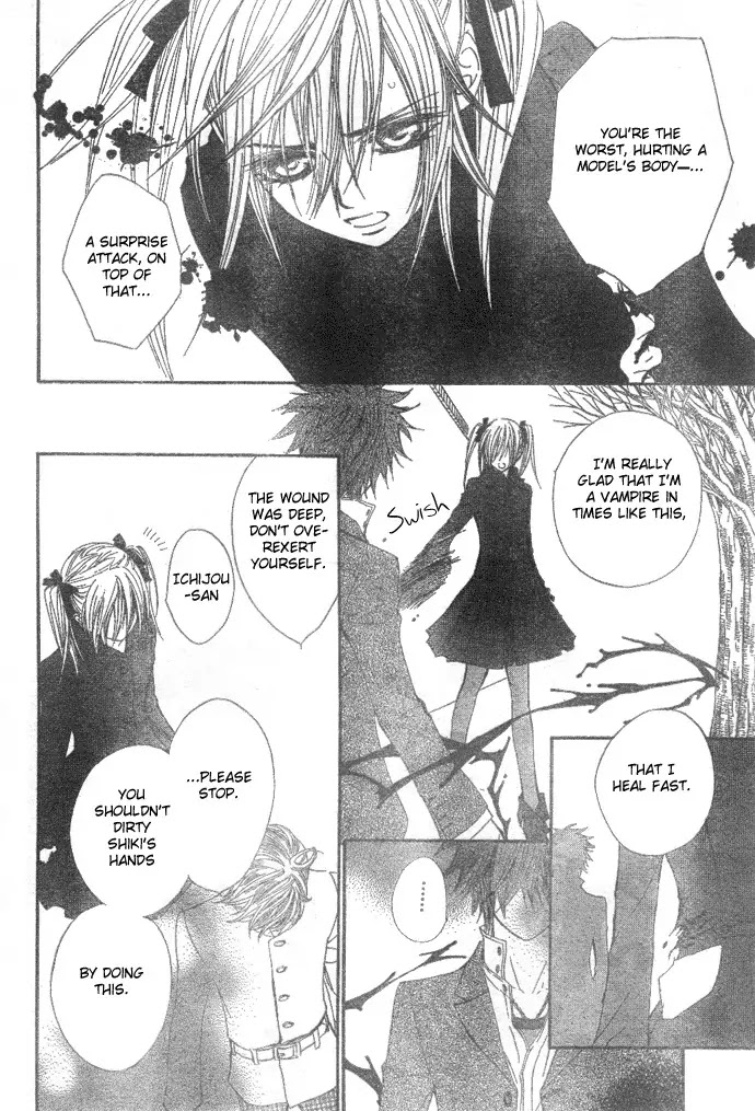 Vampire Knight Chapter 36 page 30 - Chapter 36 : An Impossible Wish