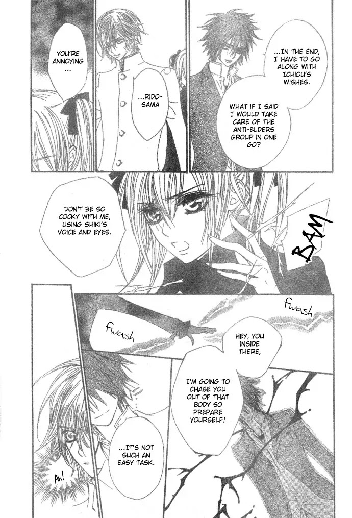 Vampire Knight Chapter 36 page 31 - Chapter 36 : An Impossible Wish