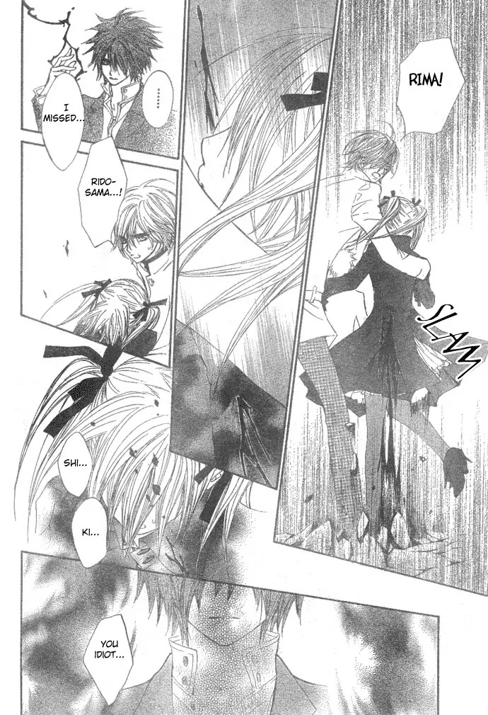 Vampire Knight Chapter 36 page 32 - Chapter 36 : An Impossible Wish