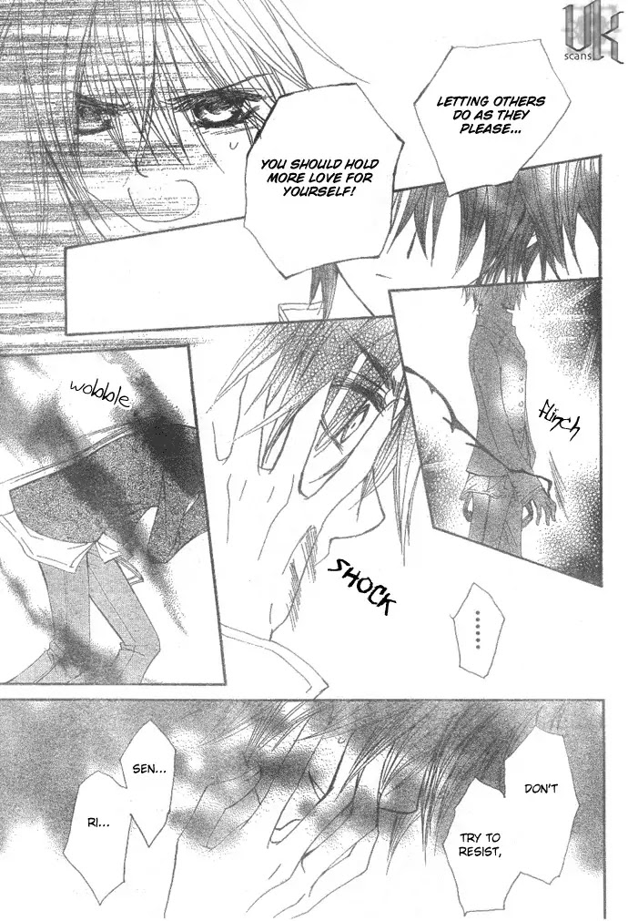 Vampire Knight Chapter 36 page 33 - Chapter 36 : An Impossible Wish