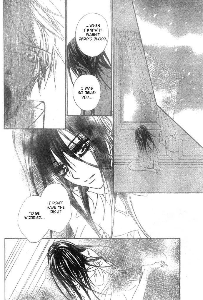 Vampire Knight Chapter 36 page 34 - Chapter 36 : An Impossible Wish