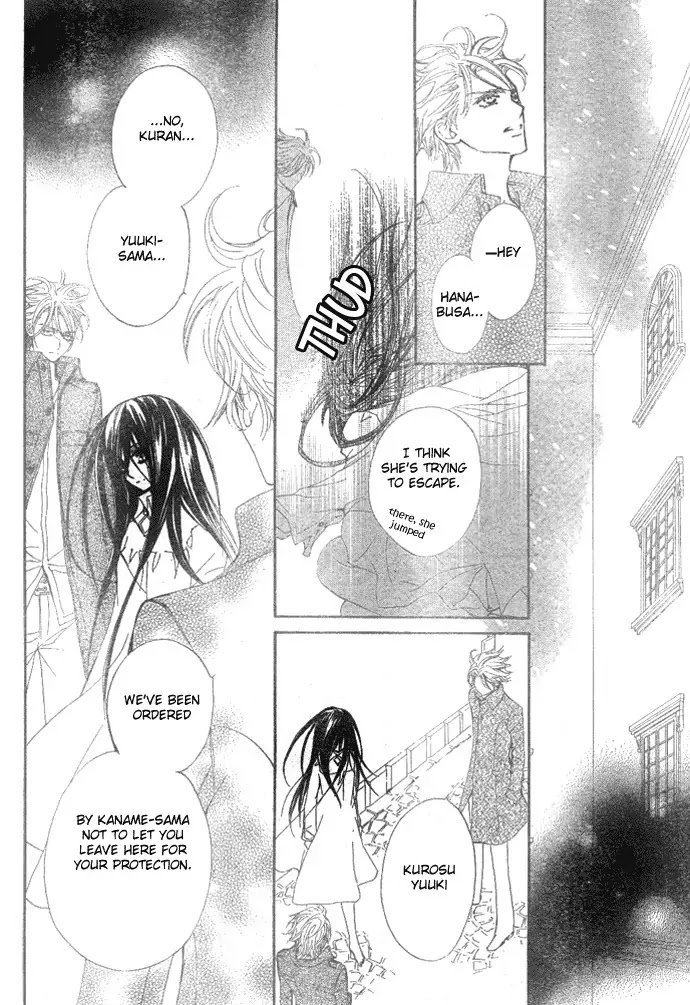 Vampire Knight Chapter 36 page 36 - Chapter 36 : An Impossible Wish