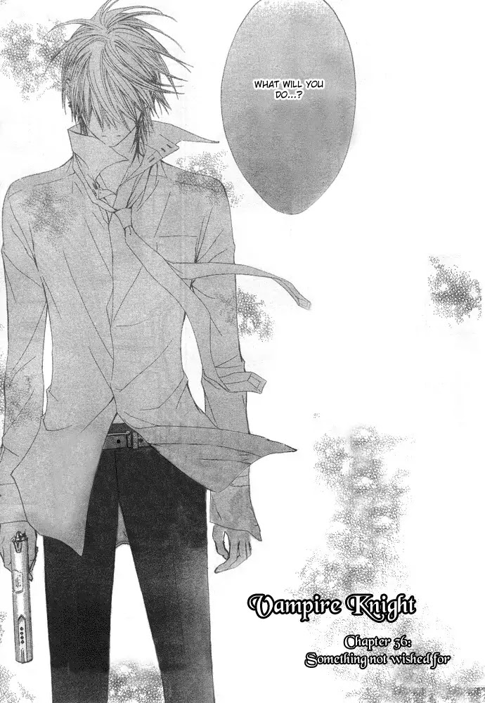 Vampire Knight Chapter 36 page 4 - Chapter 36 : An Impossible Wish