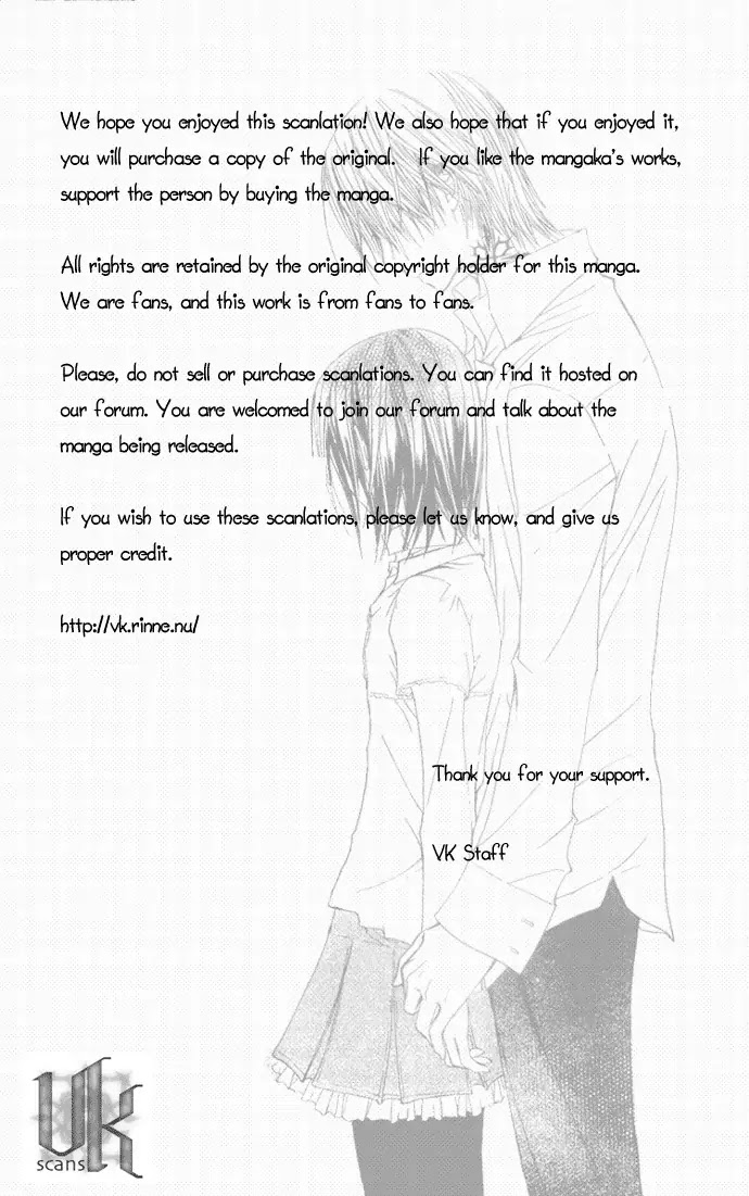 Vampire Knight Chapter 36 page 40 - Chapter 36 : An Impossible Wish
