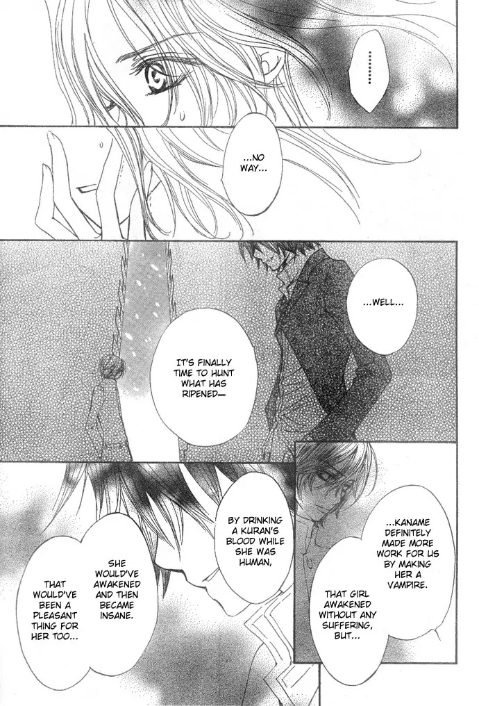 Vampire Knight Chapter 36 page 6 - Chapter 36 : An Impossible Wish