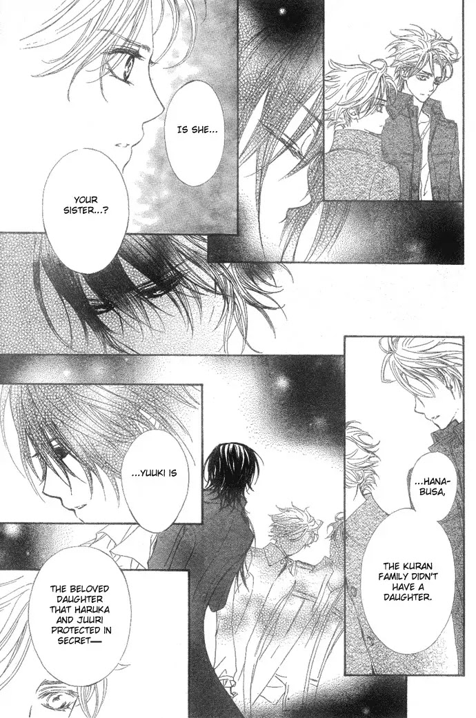 Vampire Knight Chapter 36 page 8 - Chapter 36 : An Impossible Wish