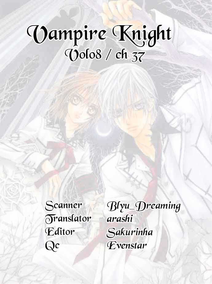Vampire Knight Chapter 37 page 1 - Chapter 37 : Just Like A Sin