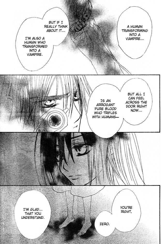 Vampire Knight Chapter 37 page 12 - Chapter 37 : Just Like A Sin