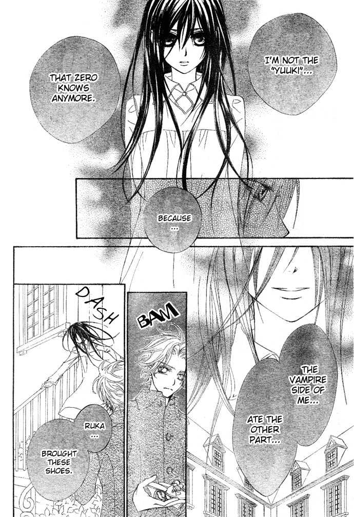 Vampire Knight Chapter 37 page 13 - Chapter 37 : Just Like A Sin