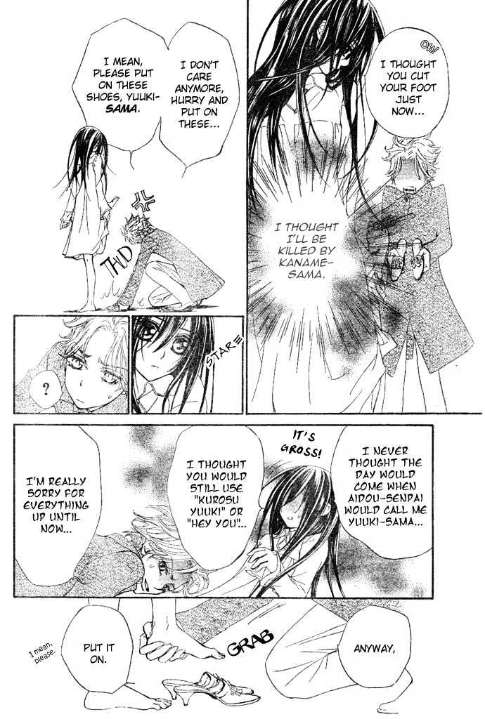 Vampire Knight Chapter 37 page 15 - Chapter 37 : Just Like A Sin