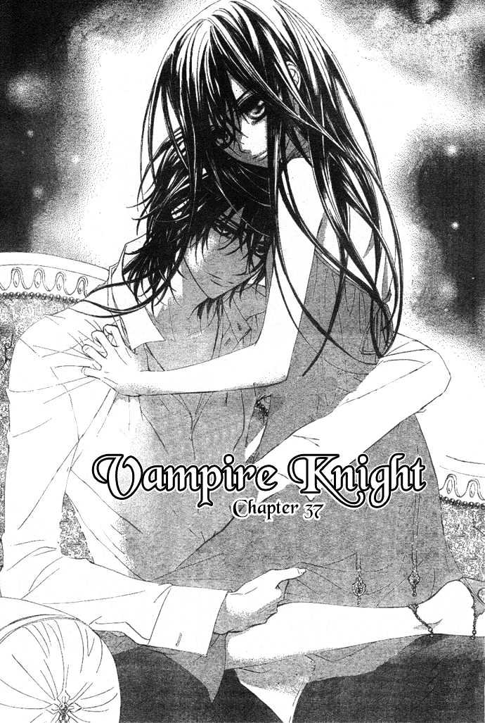 Vampire Knight Chapter 37 page 2 - Chapter 37 : Just Like A Sin