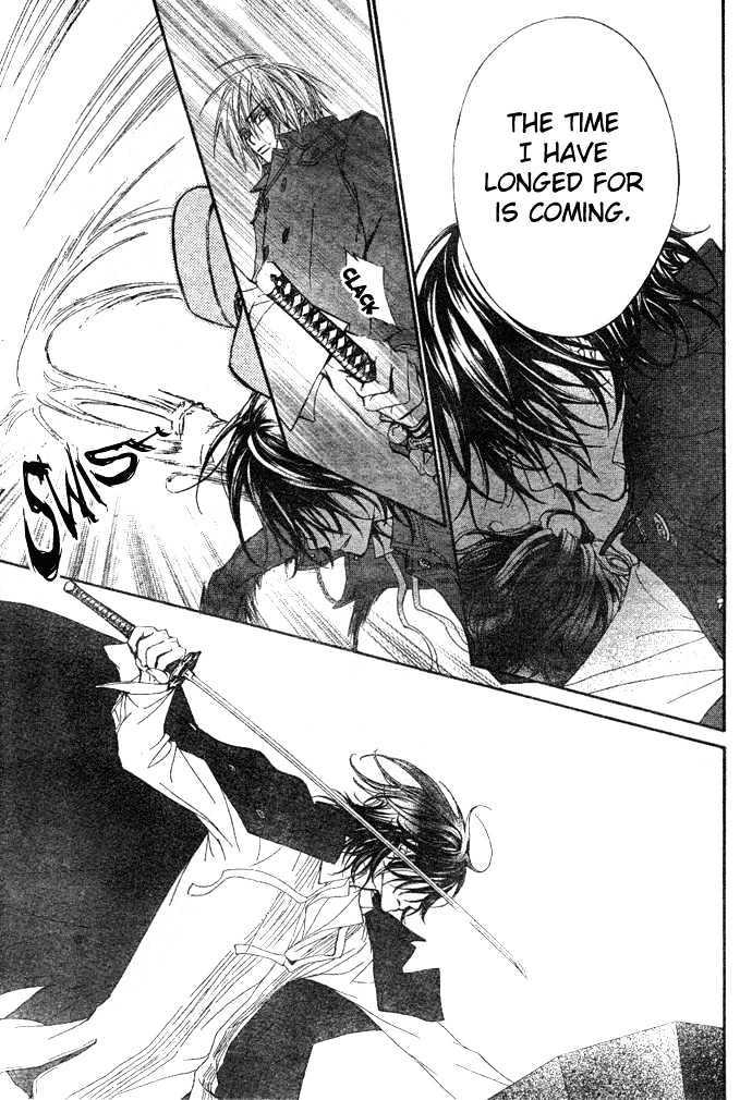 Vampire Knight Chapter 37 page 24 - Chapter 37 : Just Like A Sin