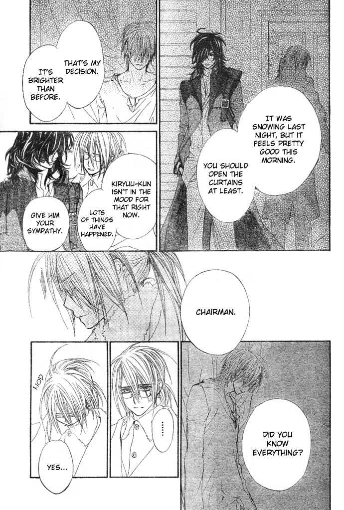 Vampire Knight Chapter 37 page 26 - Chapter 37 : Just Like A Sin