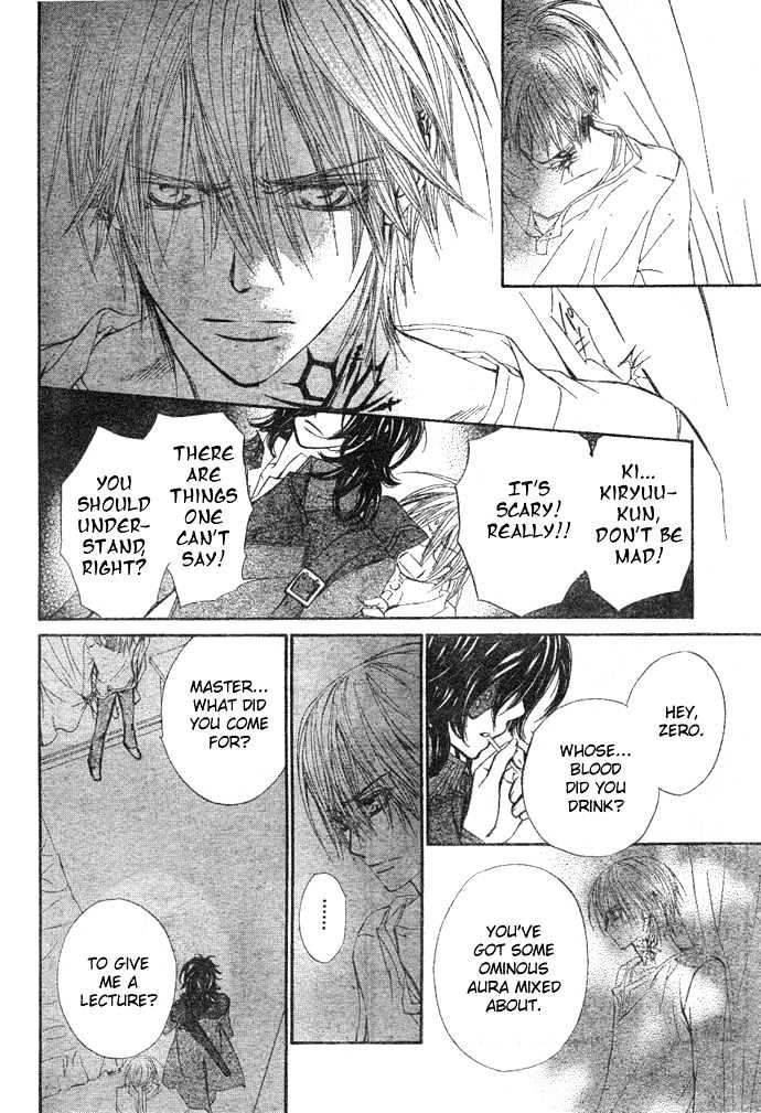 Vampire Knight Chapter 37 page 27 - Chapter 37 : Just Like A Sin