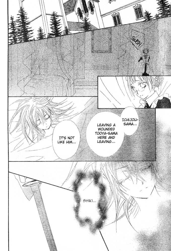 Vampire Knight Chapter 37 page 29 - Chapter 37 : Just Like A Sin