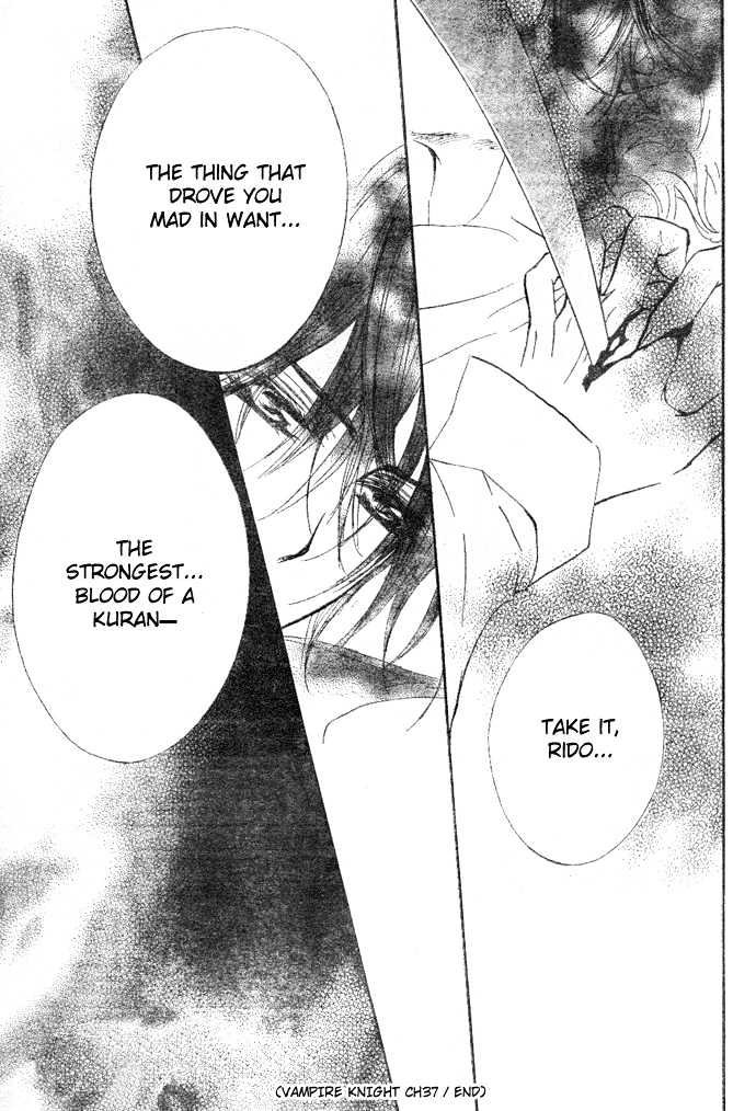 Vampire Knight Chapter 37 page 32 - Chapter 37 : Just Like A Sin