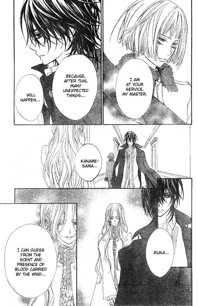 Vampire Knight Chapter 37 page 4 - Chapter 37 : Just Like A Sin