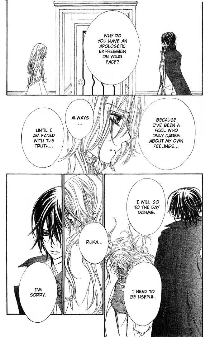 Vampire Knight Chapter 37 page 5 - Chapter 37 : Just Like A Sin