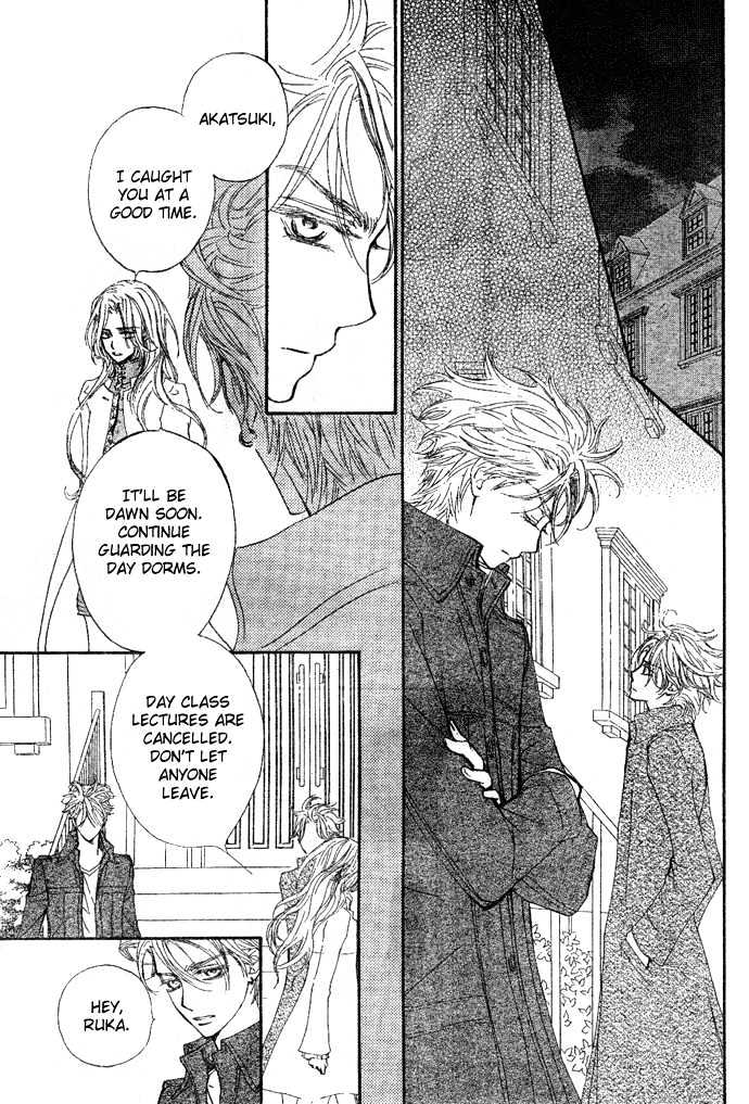 Vampire Knight Chapter 37 page 8 - Chapter 37 : Just Like A Sin