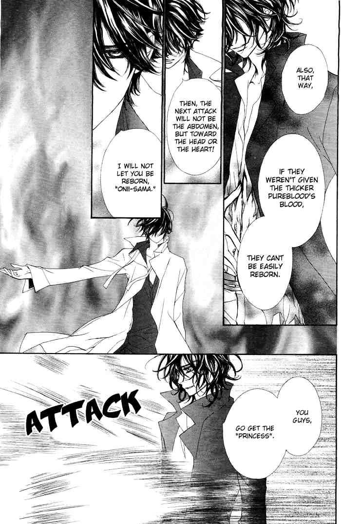 Vampire Knight Chapter 38 page 10 - Chapter 38 : Wrapped in Conspiracy