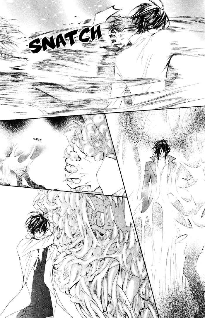 Vampire Knight Chapter 38 page 11 - Chapter 38 : Wrapped in Conspiracy