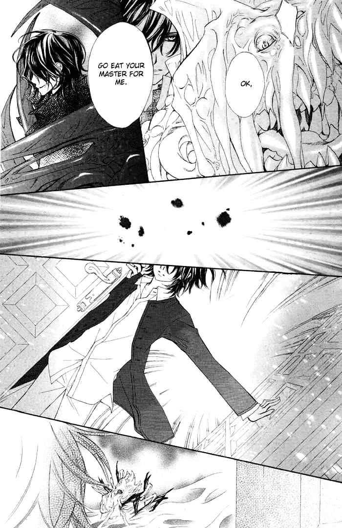 Vampire Knight Chapter 38 page 12 - Chapter 38 : Wrapped in Conspiracy