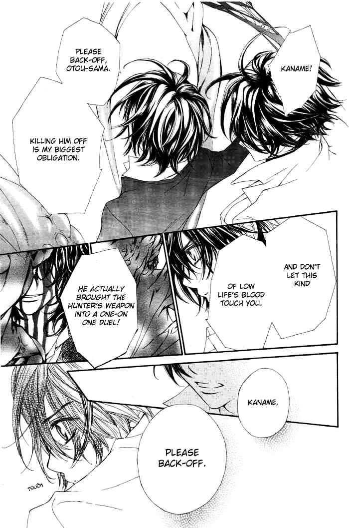 Vampire Knight Chapter 38 page 14 - Chapter 38 : Wrapped in Conspiracy