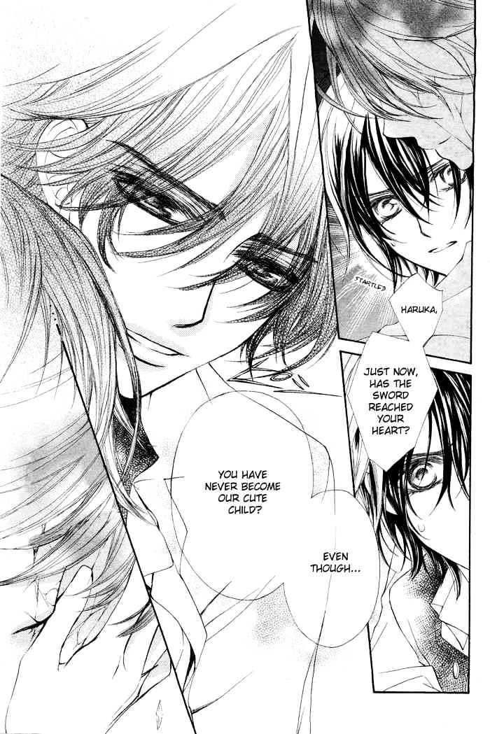 Vampire Knight Chapter 38 page 16 - Chapter 38 : Wrapped in Conspiracy