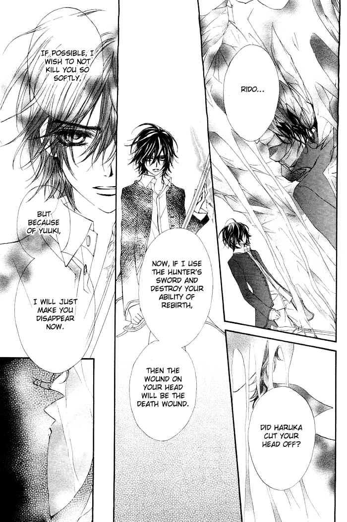 Vampire Knight Chapter 38 page 18 - Chapter 38 : Wrapped in Conspiracy