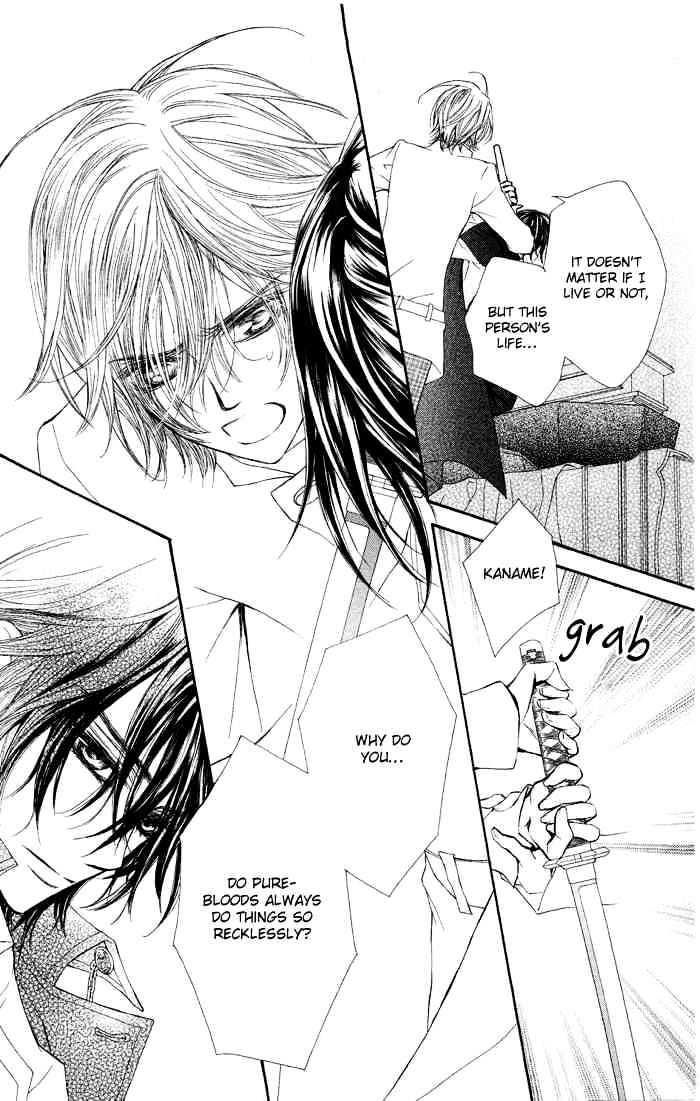 Vampire Knight Chapter 38 page 23 - Chapter 38 : Wrapped in Conspiracy