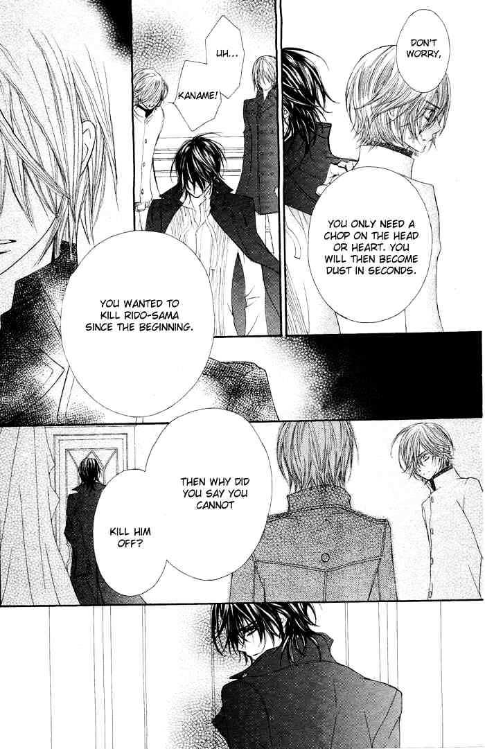 Vampire Knight Chapter 38 page 25 - Chapter 38 : Wrapped in Conspiracy