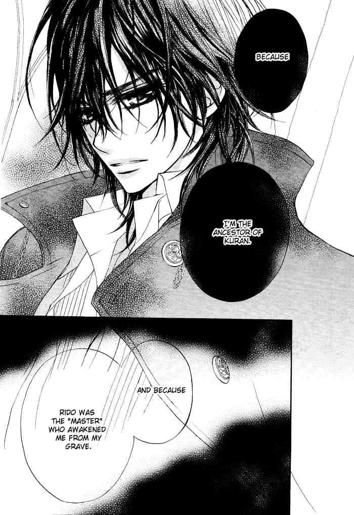 Vampire Knight Chapter 38 page 26 - Chapter 38 : Wrapped in Conspiracy